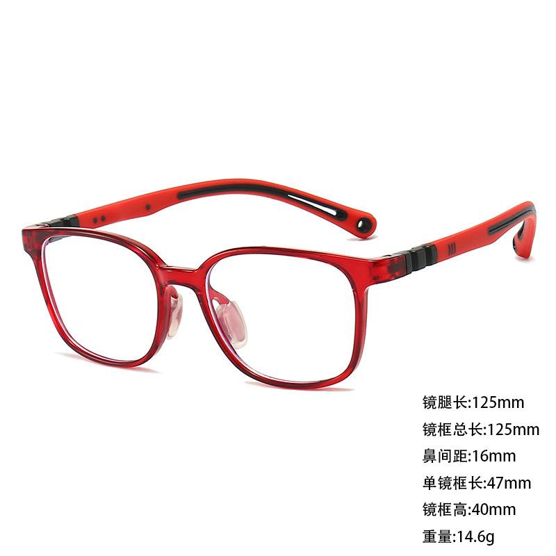 Children's Silicone TR90 Myopia Glasses Frame Anti-blue Light Eye Protection Flat Glasses Male and Female Students Amblyopia Hyperopia Frames