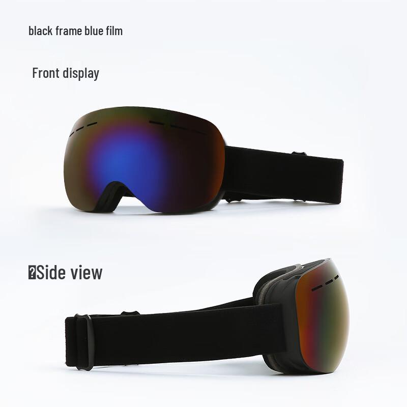 

Lanchang Anti-Fog Spherical Ski Goggles