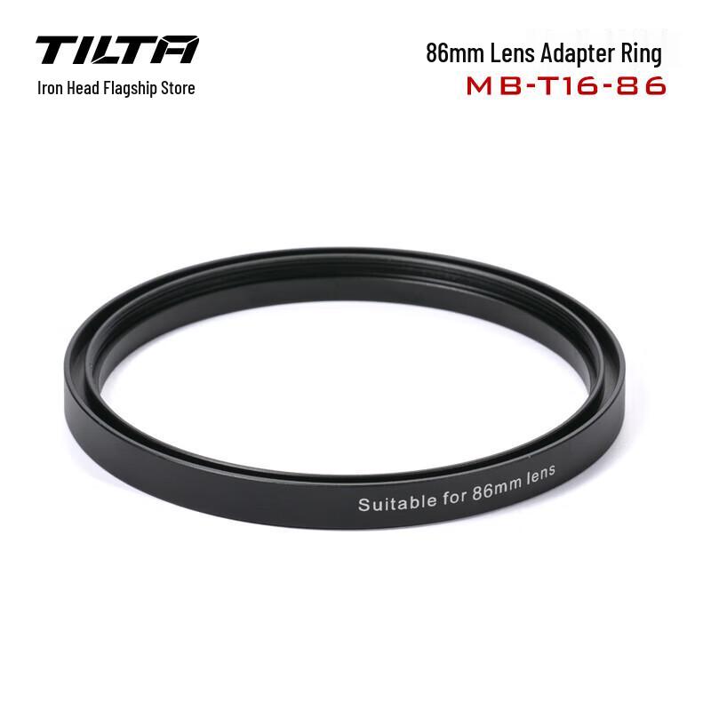 TILTA MB-T16 Matte Box Lens Adapter Ring