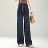 Women's High Waist Straight Leg Jeans Loose Narrow Wide Leg Denim Pants Stretch Drawstring Washed Vintage Casual Long Trousers