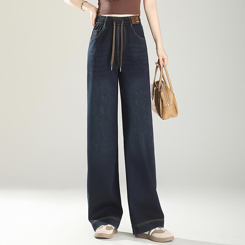 Women's High Waist Straight Leg Jeans Loose Narrow Wide Leg Denim Pants Stretch Drawstring Washed Vintage Casual Long Trousers