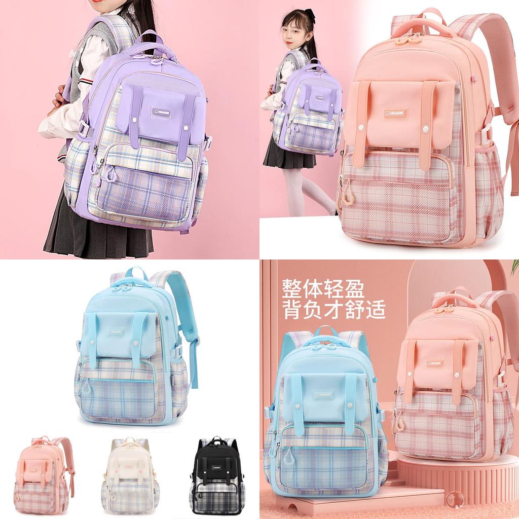 Stylish And Durable 2024 Girls School Backpack For Grades 2 To 6 With Cute Checkered Pattern