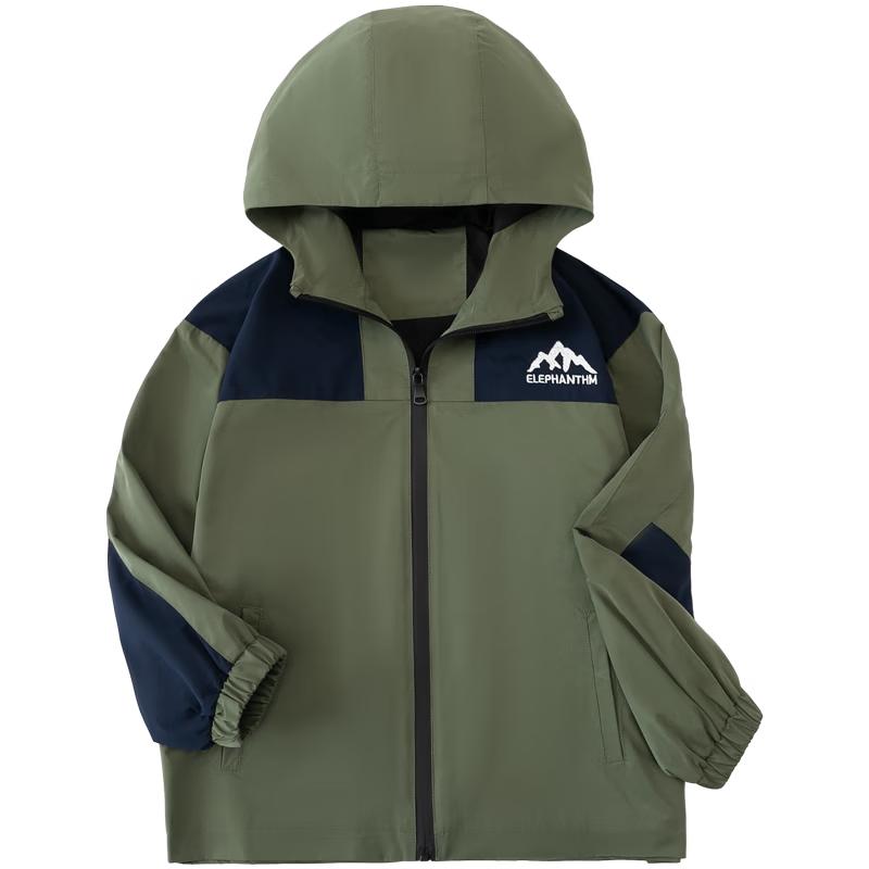Little Elephant Hamm Boys  Outdoor Waterproof Jacket 160 cm