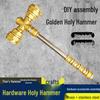 Gold Thunder Hammer with Non-Slip Handle - Heavy-Duty Tool for Auto Repair and Household Decoration