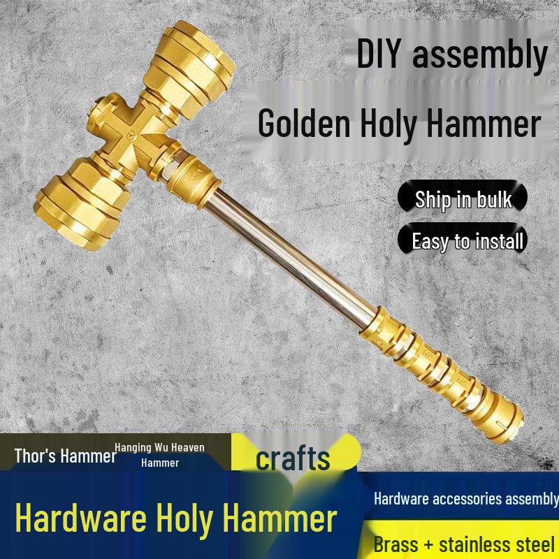 Gold Thunder Hammer with Non-Slip Handle - Heavy-Duty Tool for Auto Repair and Household Decoration