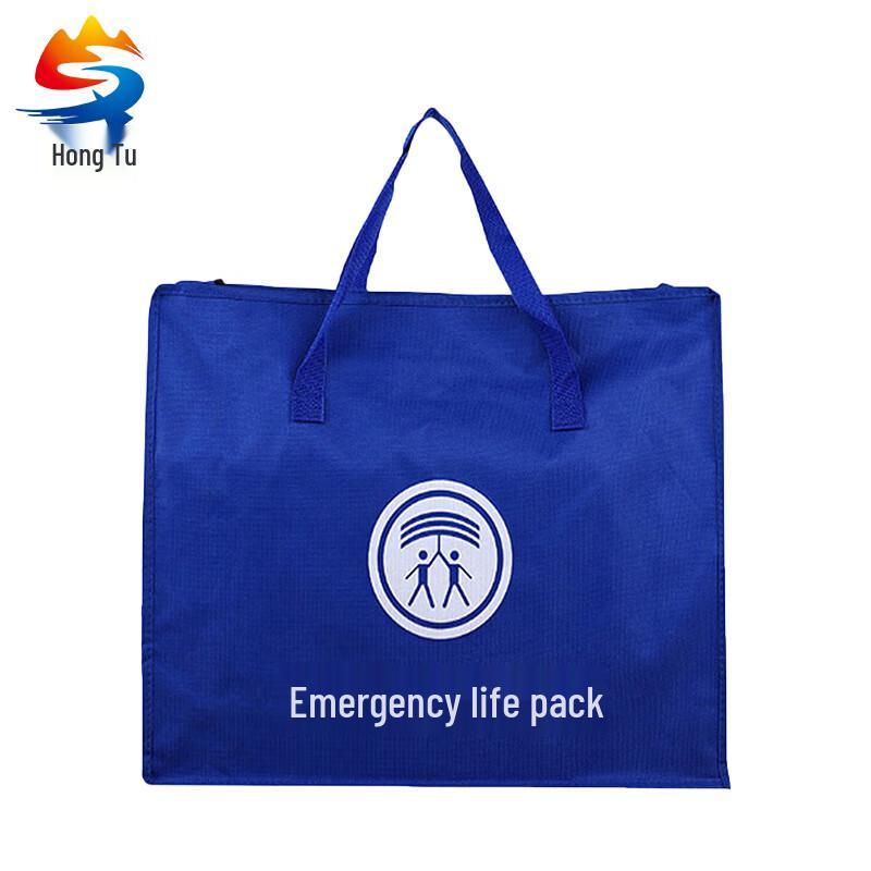 Hongtu Emergency Disaster Relief Kit