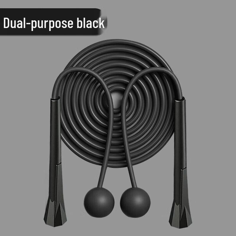 WEZHO Kids  Dual-Use Jump Rope