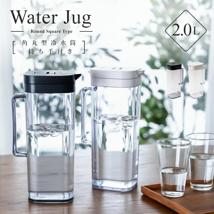 Asbel Barley Tea Pot One Push Bio SP-200 Square 2.1L White Stylish