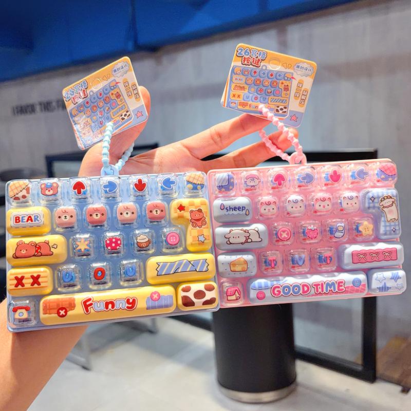 14Ps Stress Relief Decompression Toy 26 Key Press Button Keyboard Keychain Fidget Toy Creative Ornament For Family Party Favors