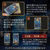 Tarot Celestial Taros Stained Glass 78 Etherea Bonus Included [AiO JAPAN] Cards, Tarot, Cards, Taros, (Celestial Taros)