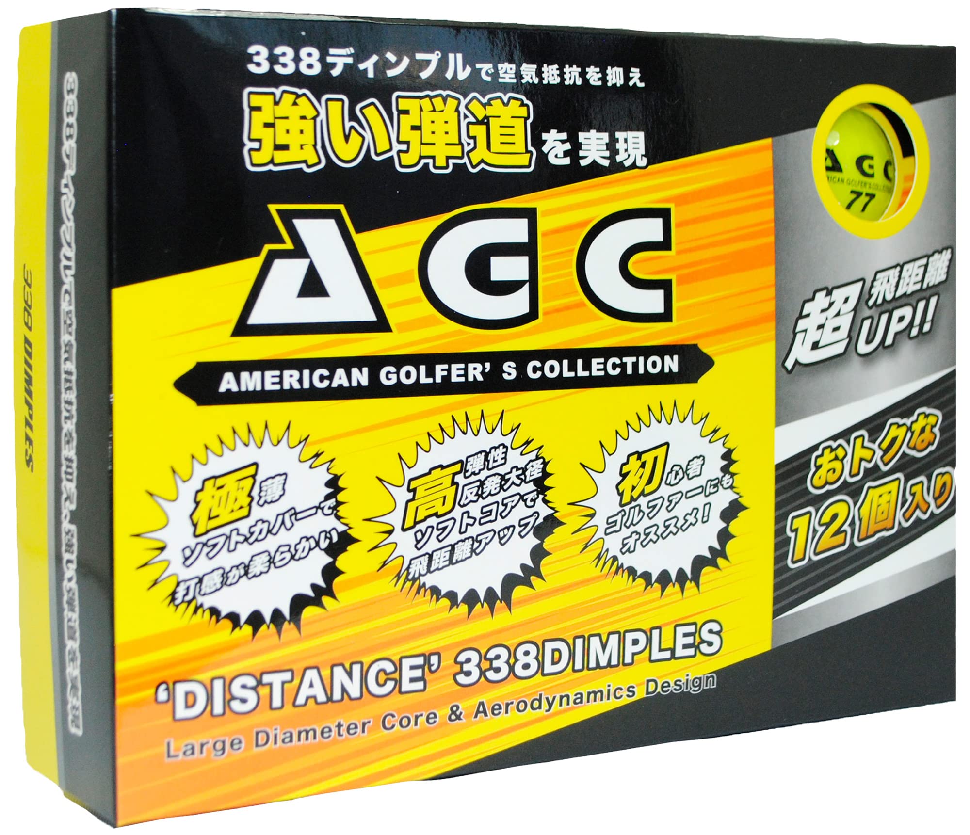 

LEZAX AGC Golf Balls 1 Dozen Neon Yellow (12 pieces) AGBA-3761