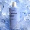 Medipeel Hyaluronic Acid Water Tox Glow Sérum Solaire SPF50+ PA++++ 52ml