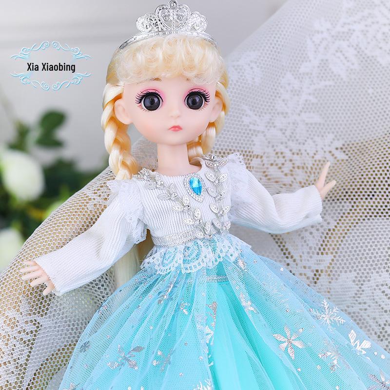 

Набор кукол BJD 30 см - Игрушка для маленькой девочки для тренировок в детском саду и подарок на день рождения 30 cm - Gift Box