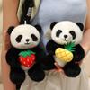 Cartoon Panda Plush Keychain Stuffed Animal Plush Pendant Cute Anime Toy for Fans Xmas Gift Soft Pandas Fans Xmas Gifts Anime