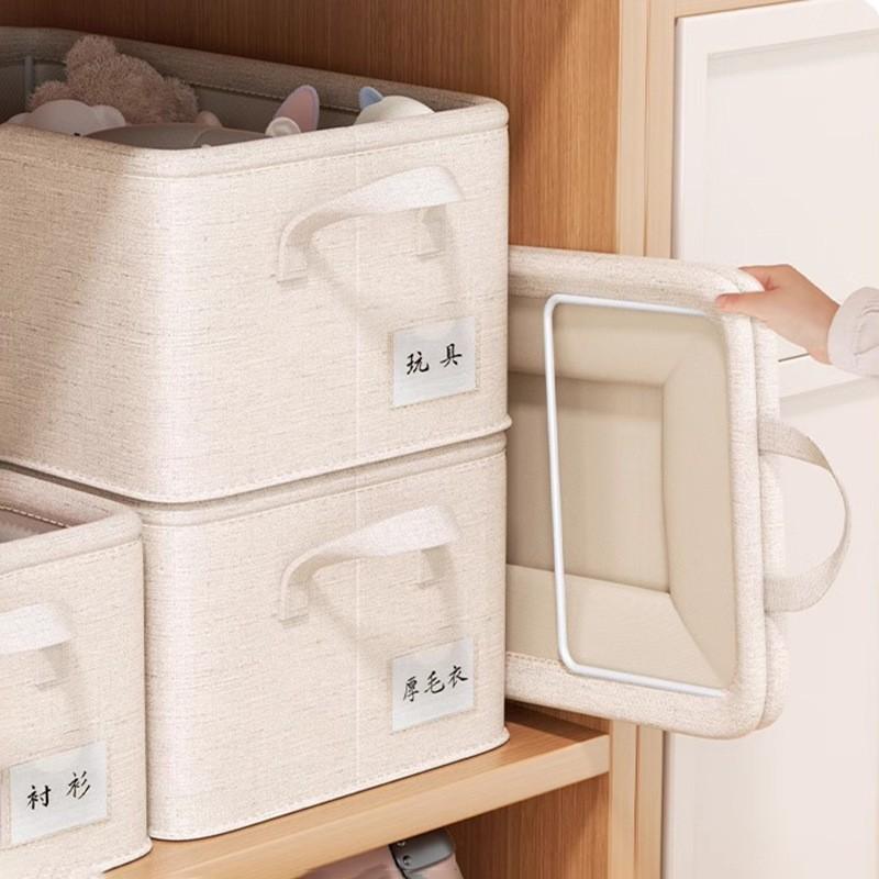 Premium-Foldable Fabric Storage Box-Steel Frame, 47X28x20cm-Multi-Purpose For Clothes Organizer