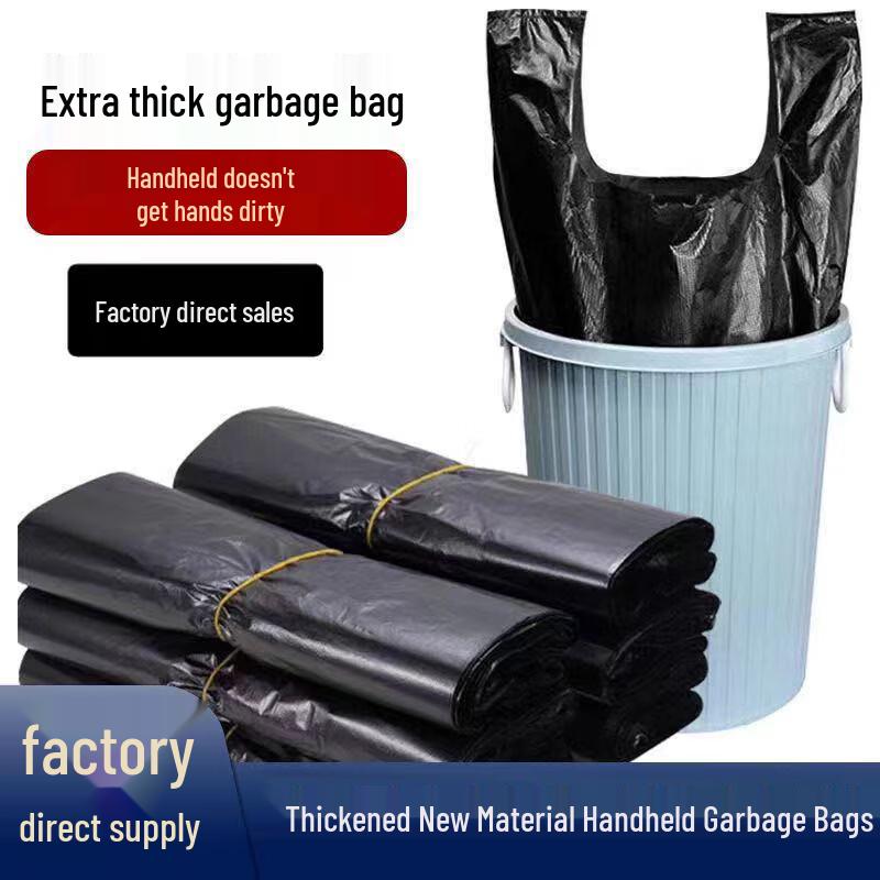 JEEANLEAN Black Extra Thick Household Vest-Style Garbage Bags