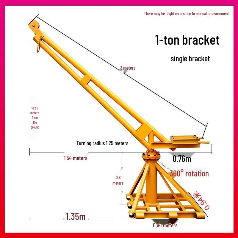 Mini Electric Hoist Support Frame