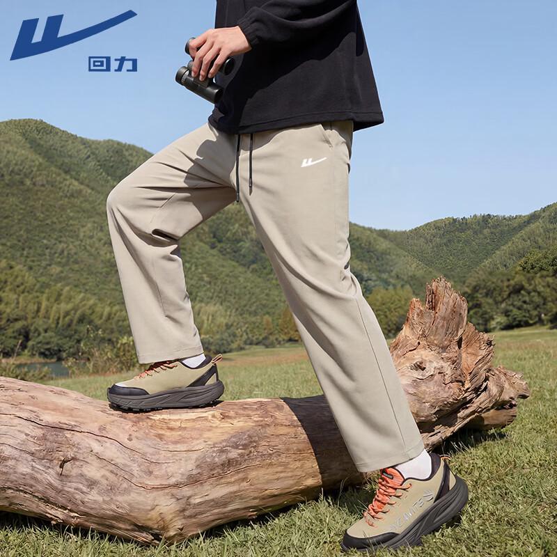 

Warrior Men s Ice-Feel Breathable Straight-Leg Sport Pants M