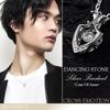 Special Edition Necklace Dancing Stone COAT OF ARMS Silver 925 Crest Shield [Cross Emotion] (Length 50cm) Men's