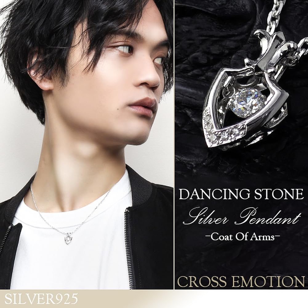 Special Edition Necklace Dancing Stone COAT OF ARMS Silver 925 Crest Shield [Cross Emotion] (Length 50cm) Men's