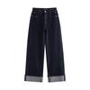Chuyu Women's 2025 Fall Split-Line Cuffed Wide-Leg Jeans