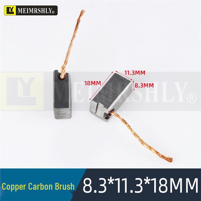 Compatible Carbon Brushes for Valeo, Remy, Jenory, Hanla Alternators - 4.5x6.5x17 mm, High Wear Resistance