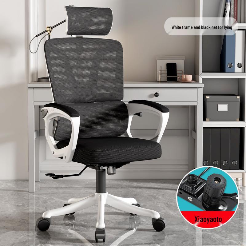 Ergonomic Reclining Swivel Computer Chair with Double Backrest for Home Office or Dorm