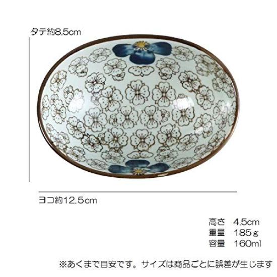 Nishida Footed Small Bowl Set of Japanese Small Delicacies Container (Nishida) 4, Commercial-Grade Tableware, Bowls, (Blue Camellia)