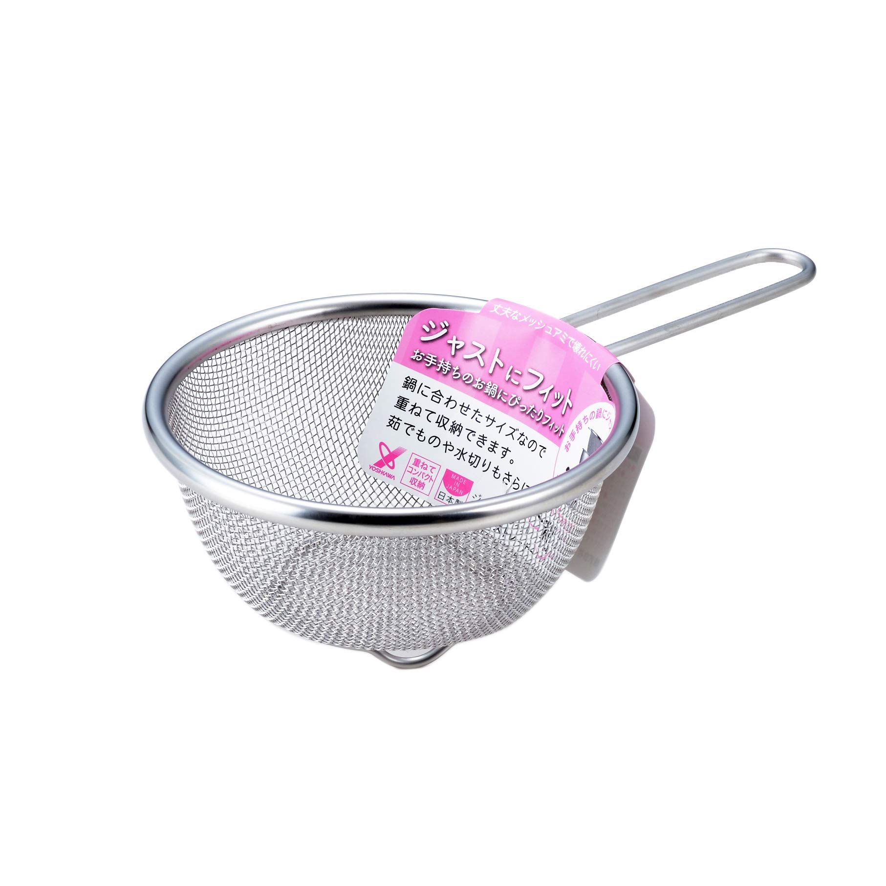 

Yoshikawa Друшляк з нержавіючої сталі з ручкою, 12 см, Вироблено в Японії, Ідеальна посадка, Доступне подарункове пакування, SJ1385