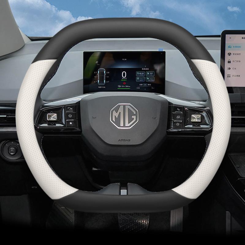 Coprivolante in Pelle per Auto per MG 4 7 ONE HS EHS ZS ES5 GT PHEV Ibrido Lusso 2024 2025 2026 Accessori