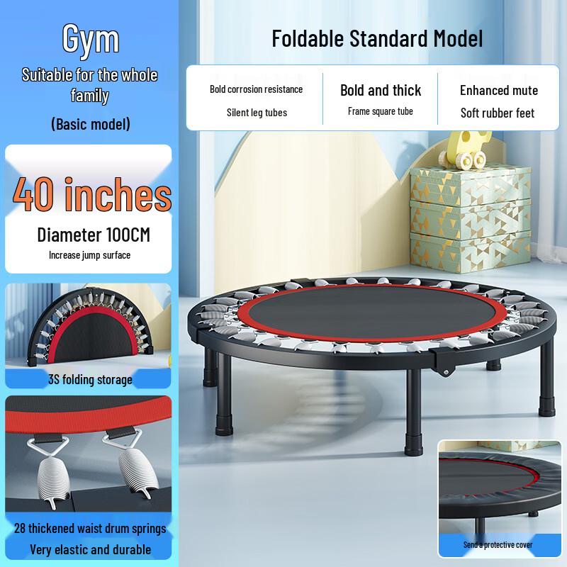 Children s Indoor Trampoline