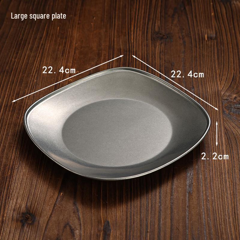 Vintage Stainless Steel Square Serving Plate