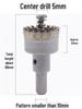 Multi-tooth Stainless Steel Alloy Drill Bit for Round Pipe Holes (19.5, 22, 25, 32)