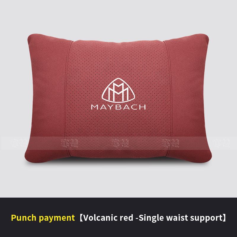 Maybach S Class S400 S450 S480 S500 S580 S650 S680 GLS480 GLS600 Car Suede Headrest Neck Support Neck Pillow Seat Waist Cushion