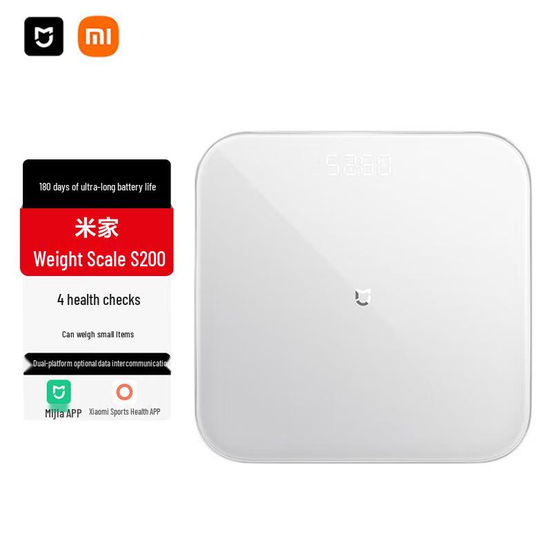 Xiaomi Smart Scale S200