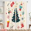 2pcs,2D Plane Printing Light Filtering Curtains Christmas Tree Snowflakes Gifts Versatile 100% Polyester (without Rod) Home