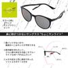 ChocoSunLite Sunglasses UV Protection Light Color Lightweight Charmant FG23450 99 BK [CHARMANT] (Choko Sunlight) No-mark Women's