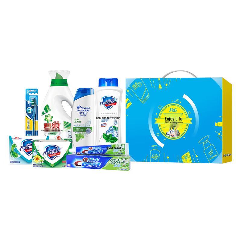 Safeguard & P&G Summer Refreshing Wash Kit