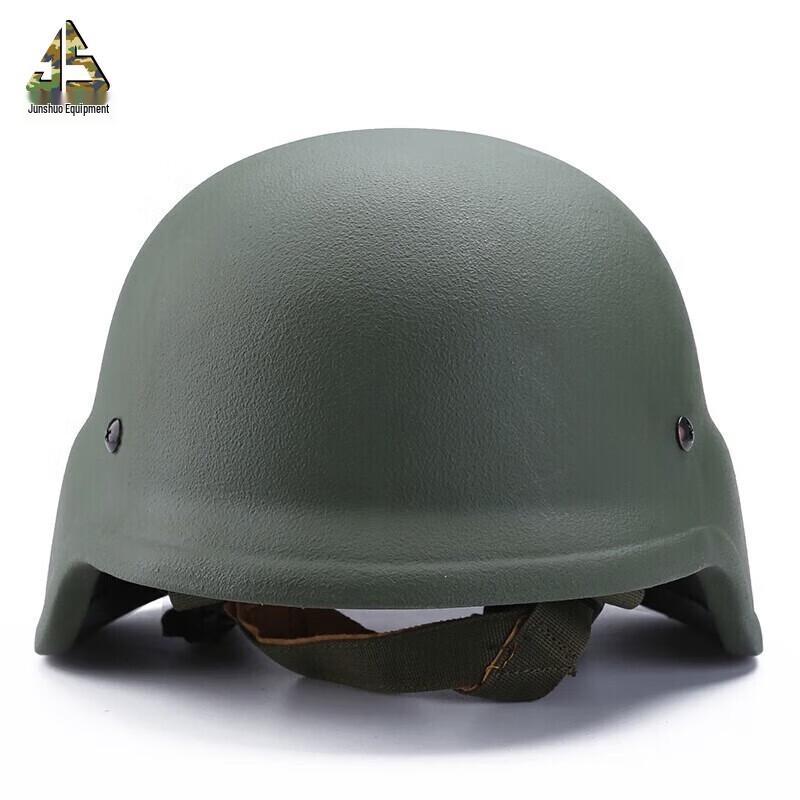 Junshuo M88 Ballistic Steel Helmet