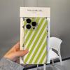 Colorful Diagonal Stripes Phone Case For iPhone 17e 17 16e 16 15 14 13 12 11 Mini Air Pro Max X XR XSMax Plus Soft Back Cover