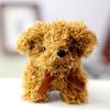 Adorable Teddy Dog Plush Keychain Miniature Stuffed Animal Bag Accessory 12cm