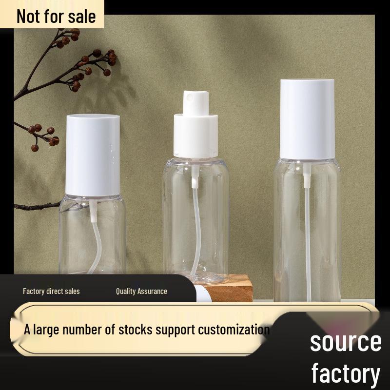 Cylindrical High-Transparency Thick-Wall Bottle: 100ml Lotion, 50ml/60ml Serum Essence 50ml PET Transparent