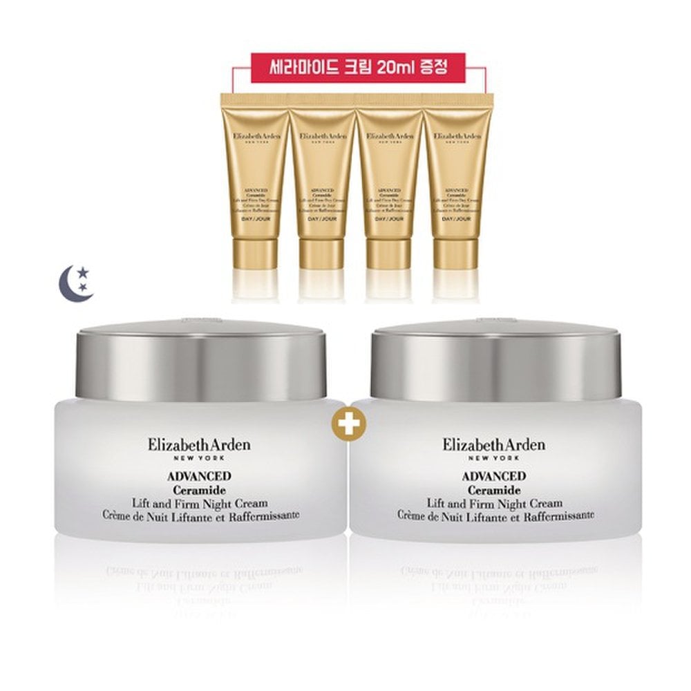 

[1 +1]Advanced Ceramide Lift & Firm Night Cream 50ml Special 1+1 Set (20ml of cream added)