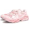 Nike Air Max Fusion Low Top Running Shoes Women's Cherry Blossom Pink CJ1671-100(Team130-VAM)