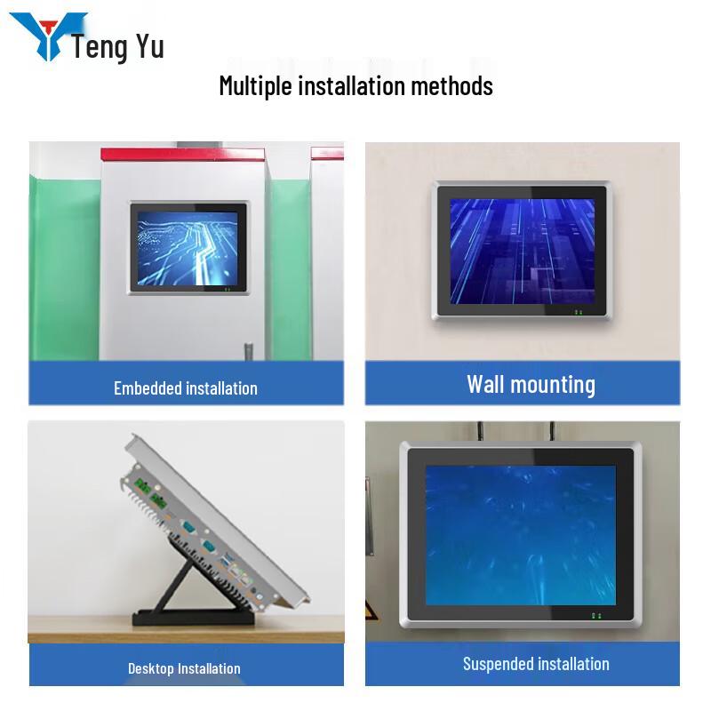 15-inch Industrial Touch Panel PC CN plug (adapter included)