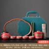 High-end simple Dehua ceramic Yanhe teapot portable four cups outdoor travel tea set tea gift leather bag
