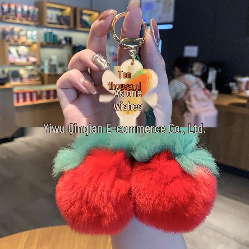 For You, Sakura: Cherry Blossom Plush Keychain - Cute Gift for Couples & Bags