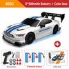 4WD RC Car With LED Remote Control Cars High Speed Fast Drift Racing 2.4G Radio RTR Vehicle GTRPRO Model Toy Kids Children Gift