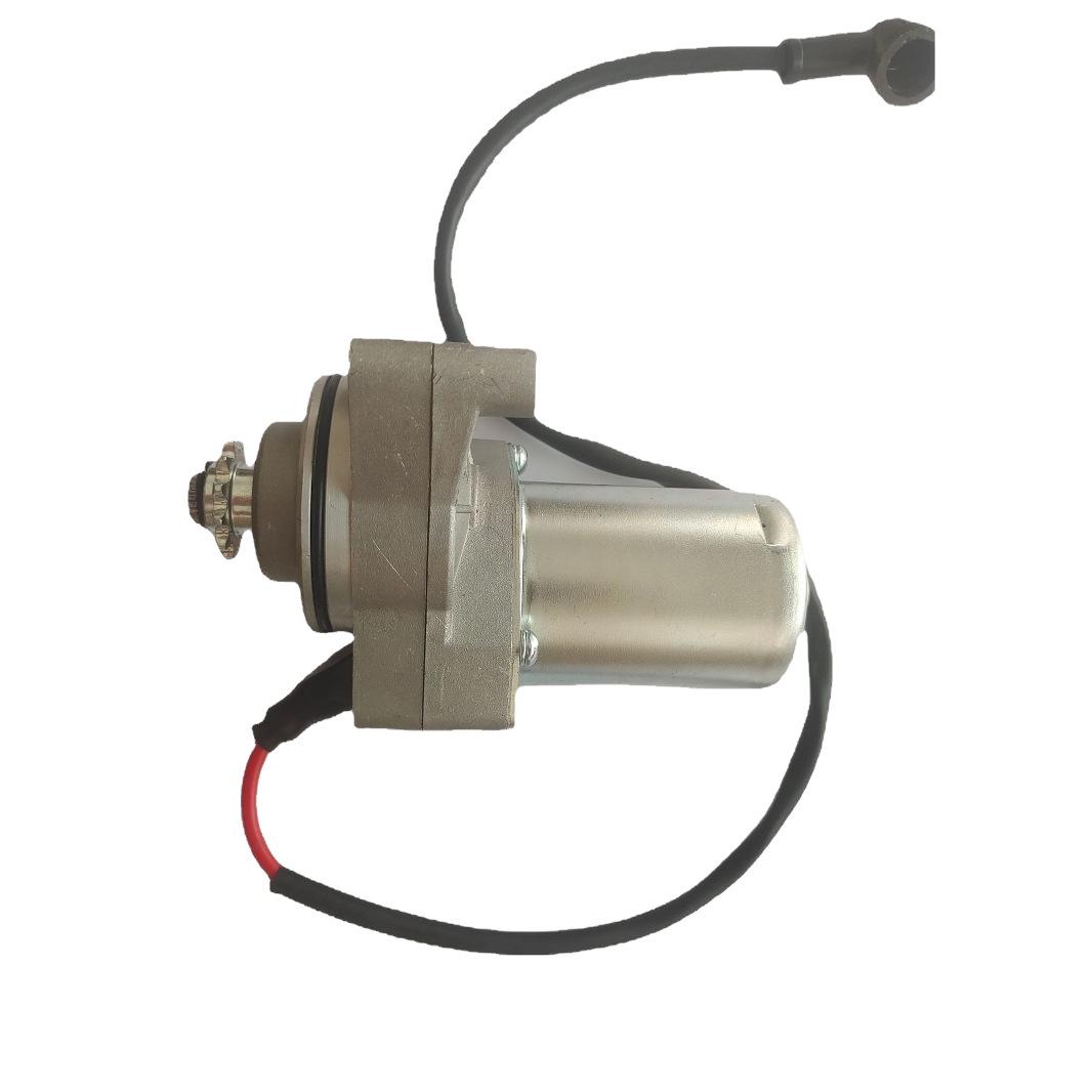 

Off-Road ATV Dune Buggy 50CC-125CC Electric Start Motor Top Mount Accessory ...
