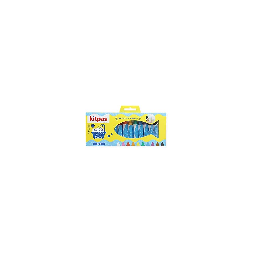 Kitpas Art Supplies Forbus 10 Colors Non-Toxic Water-Based Chalk Pastels 10 Sticks